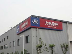 廣告設(shè)計的藝術(shù)與策略